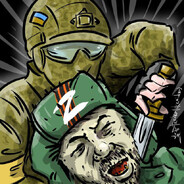 Гена Цидрусни