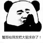 扬雾运动维新派尼古丁