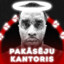 PKANT | Čikij$