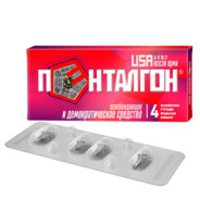 пентагон