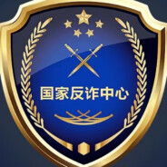 独狼上分滋崩狗