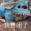只胡一手法师长袍