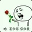 D调