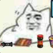 哦 是吗？ 老杂种！