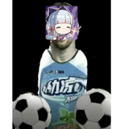 Big Avatar