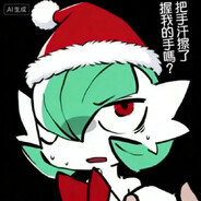 一个人偷偷掉小珍珠