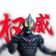 跑打仙人ponk（P教主）