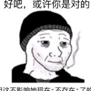 历史的静安分局韩国