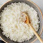 Indain rice