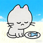 不吃鱼的猫