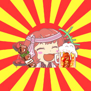 kanpai