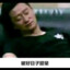 乌鸦
