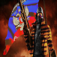 Рейнджер ДНР