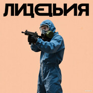 豪酒不间思题目