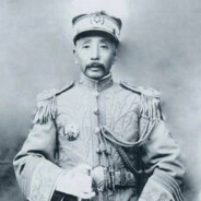 奉系军阀张作霖