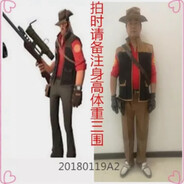 chingu7