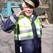 КсюхаУуухШтрафану