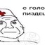Данька