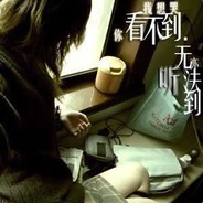 帅帅的磊爸爸啊