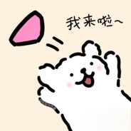 枪马你骂枪啊骂我干嘛