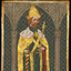 King Sigismund