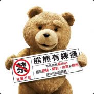 亞德納斯(Needgo)