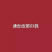 幼稚園児じゃあるまい