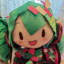 清fine