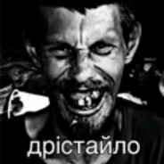 валера ешь яйца