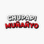 Muñañyo