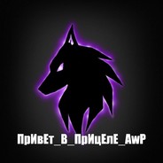 ⭕⃤ Братик⭕⃤