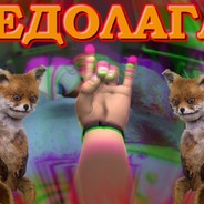 Bedolashka