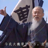 嘴炮·王·司徒·朗