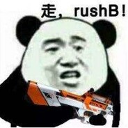 WDNMD_闸总