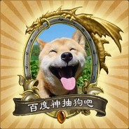 我中你有MA，你中你没MA