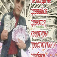 NyrLis666 avatar
