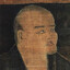 道元