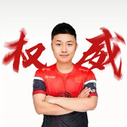 我能打上海major