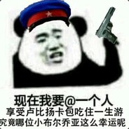 偏我来时不逢春