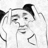 当时年少春衫薄