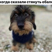 битбокс молитвой