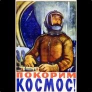 Transdimensional Cosmonaut