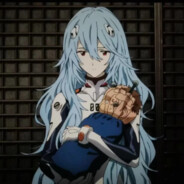 Rei