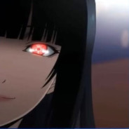 ДЭН