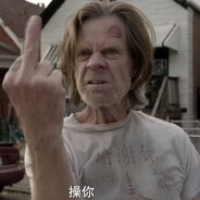 盐津虾的豆沙了