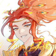 青叶飘舞 艾草兰香