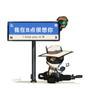 亚海悬城老保安