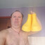 ЧудищеВтрусах