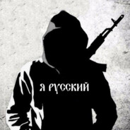 Саныч 31 рус