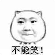 小锤锤砸你胸口